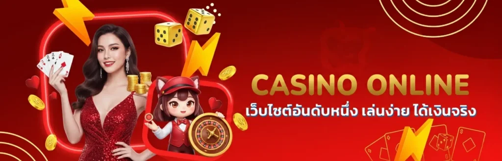ft168 เข้าสู่ระบบ